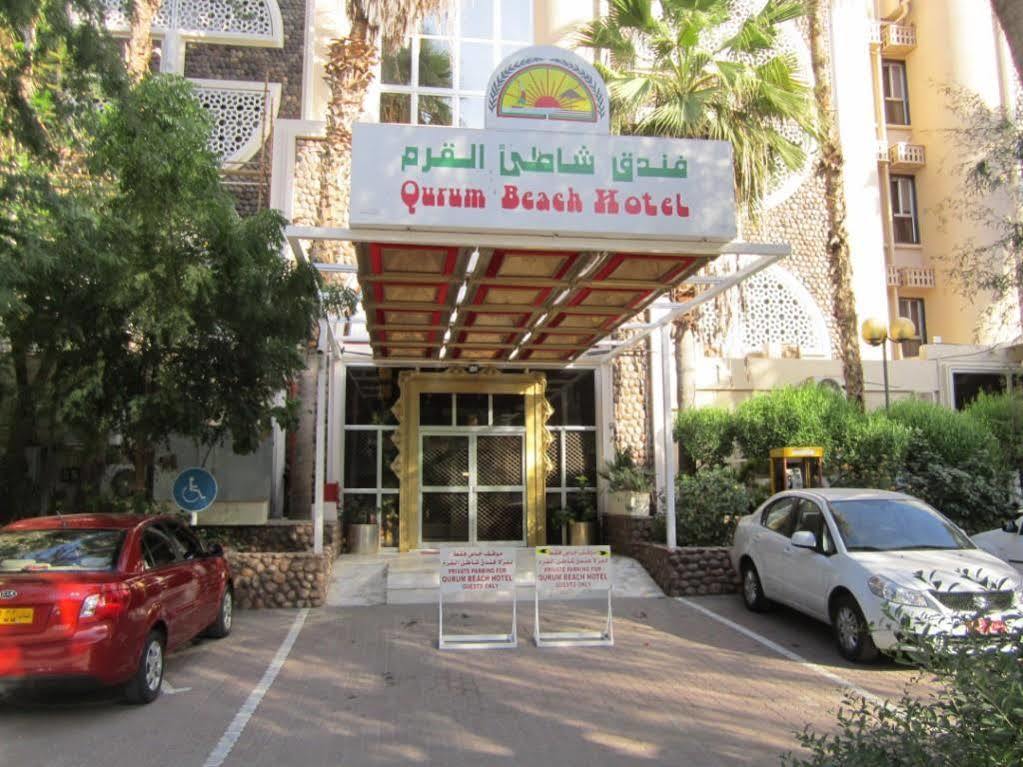 Qurum Beach Hotel Maskat Dış mekan fotoğraf