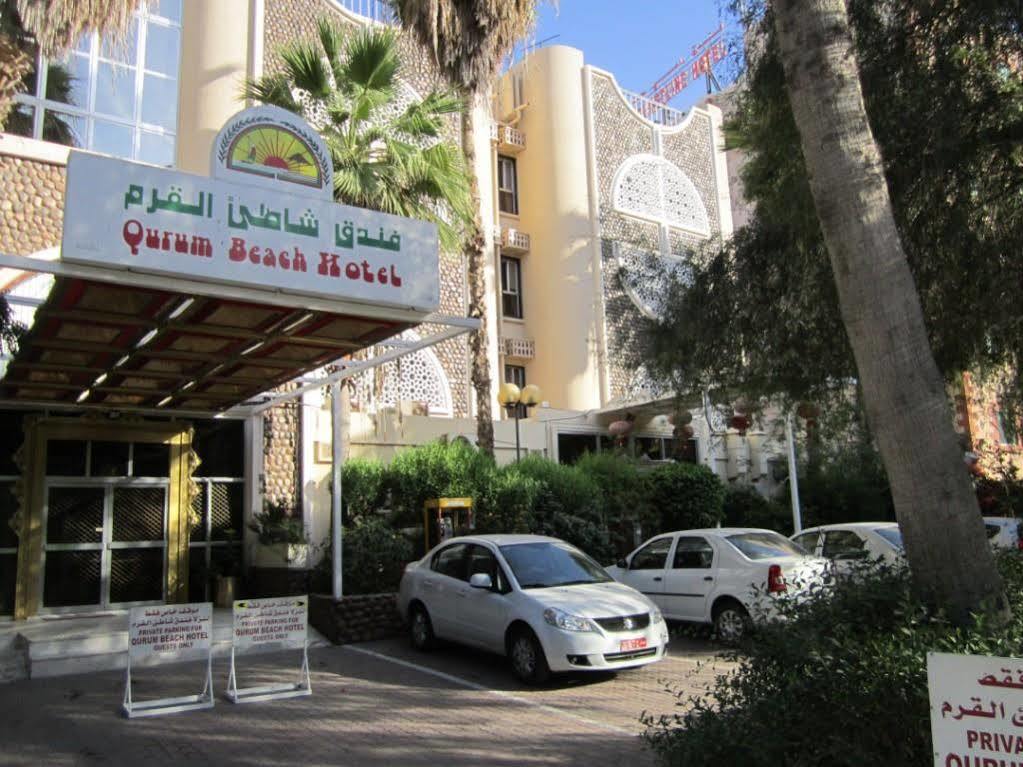 Qurum Beach Hotel Maskat Dış mekan fotoğraf
